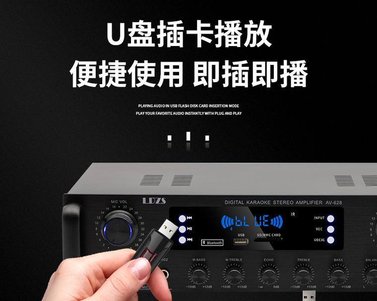 汽车dvd音响功放怎么样？性能如何？