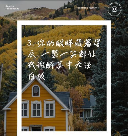 甜蜜女友模拟器玩法介绍？遇到难题如何解决？