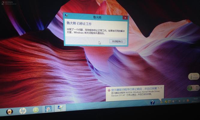 显卡暂停工作后如何恢复？操作中可能遇到哪些问题？