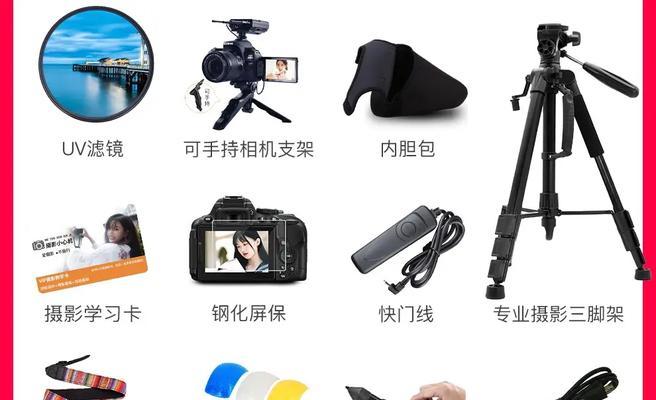 佳能相机支架包使用方法是什么？图解步骤详细吗？
