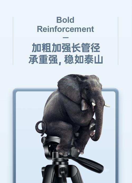 佳能相机支架包使用方法是什么？图解步骤详细吗？