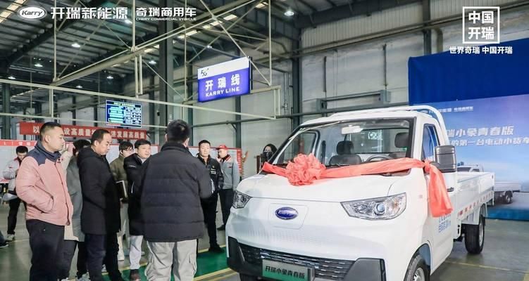 开瑞小象青春版音响怎么样？音质如何？