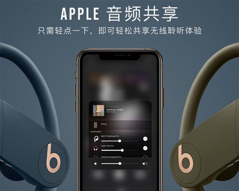 蓝牙耳机包挂件的用途是什么？如何增加使用便利性？