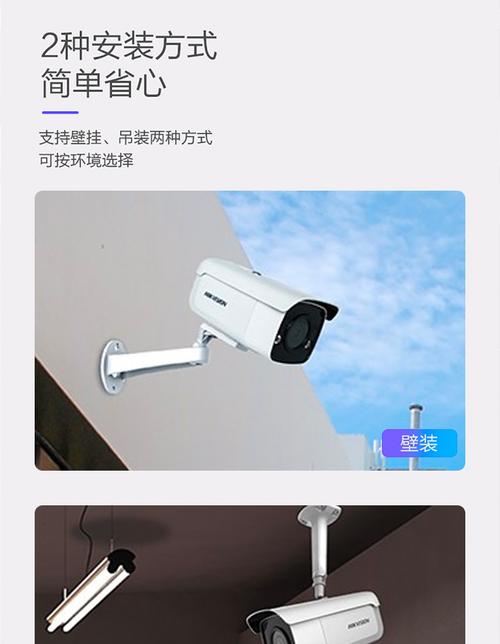 手机前置摄像头闪白灯的原因是什么？如何解决？
