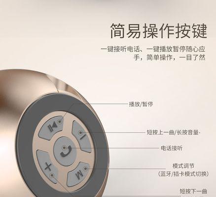 实木低音炮功放机柜的安装步骤是什么？