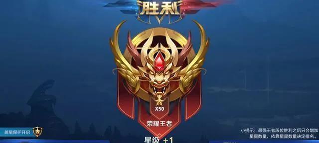 王者荣耀镜玩法技巧有哪些？手机操作流畅吗？