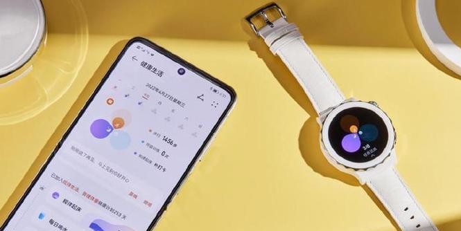 洋苹智能手表充电方法是什么？图解步骤详细吗？