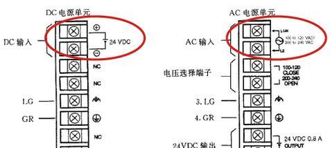 蓝宝低音炮线束如何正确连接？接线错误会导致什么问题？