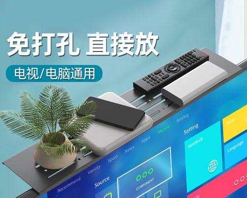 机顶盒路由器如何固定在电视机上？有哪些安装技巧？
