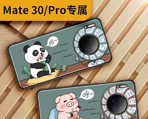 华为熊猫镜头手机使用方法是什么？拍照效果如何？