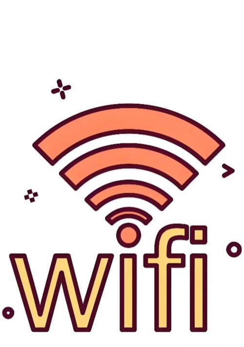 立马如何连接手机WiFi？操作步骤是什么？