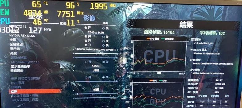 显卡独占功能如何开启？开启后有哪些优势？