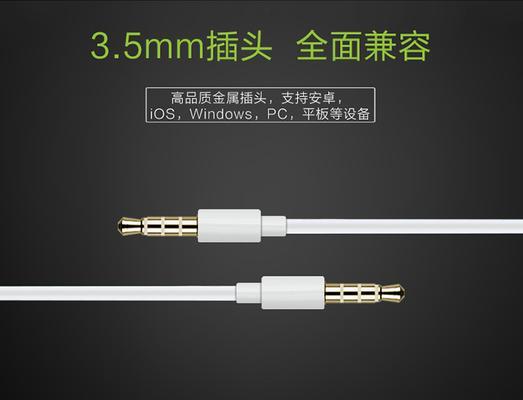 能连蓝牙耳机的读卡器是什么？如何使用？