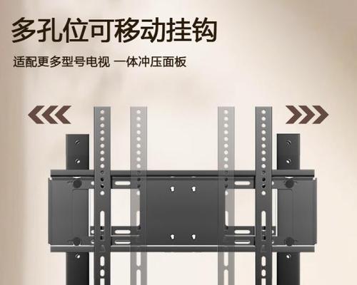 铝支架如何连接到电视机？连接步骤是怎样的？