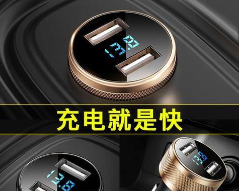 新充电器充电时需要注意什么？