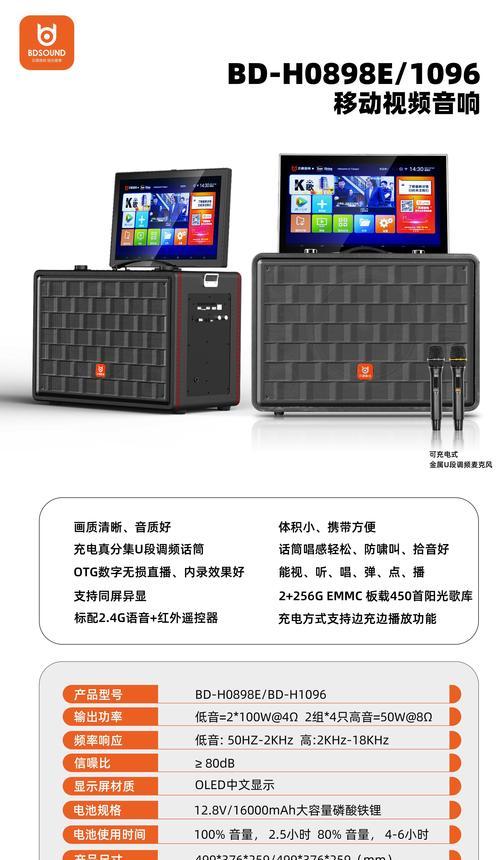 江门贝德音响厂产品质量如何？用户评价怎么样？