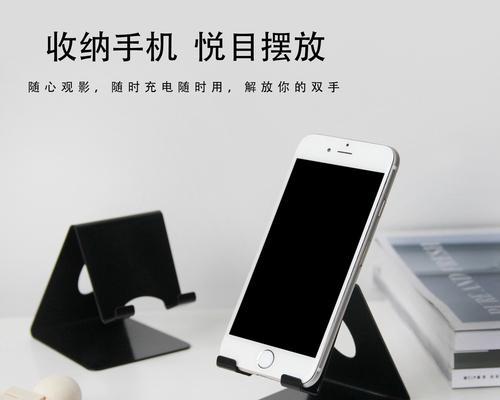平板磁控支架机械臂的安装步骤是什么？