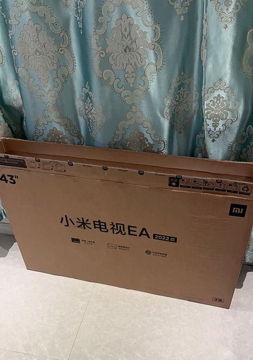 小米哑光电视屏幕不亮的原因是什么？如何排查故障？
