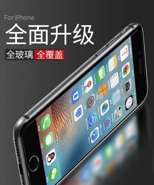 苹果平板电脑ip8怎么样？ip8的性能和特点如何？