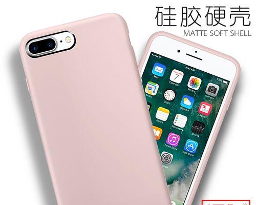 苹果平板电脑ip8怎么样？ip8的性能和特点如何？
