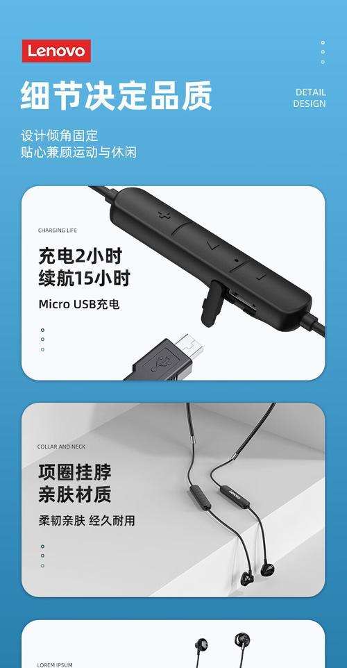原封无线蓝牙耳机的正确充电方法是什么？充电时需要注意什么？