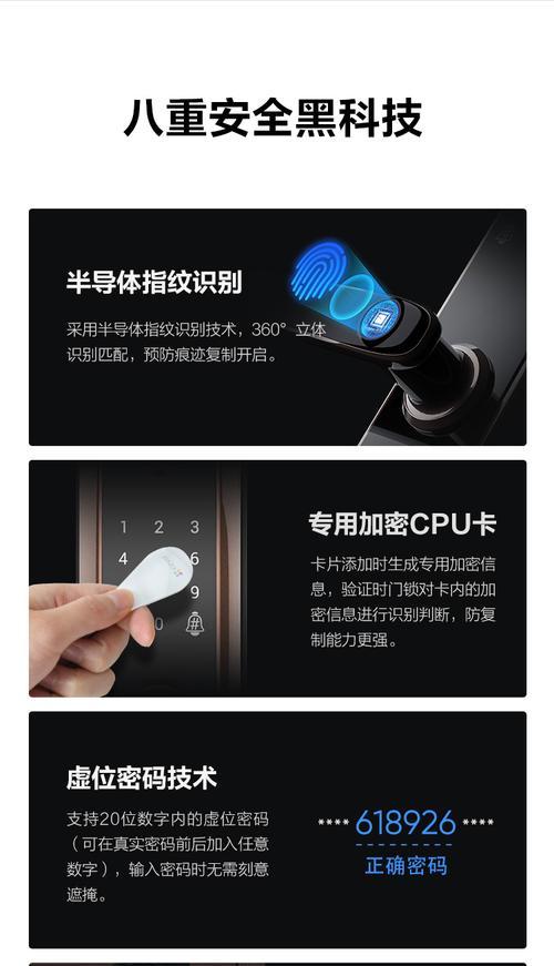 手机摄像头指纹如何清洁？