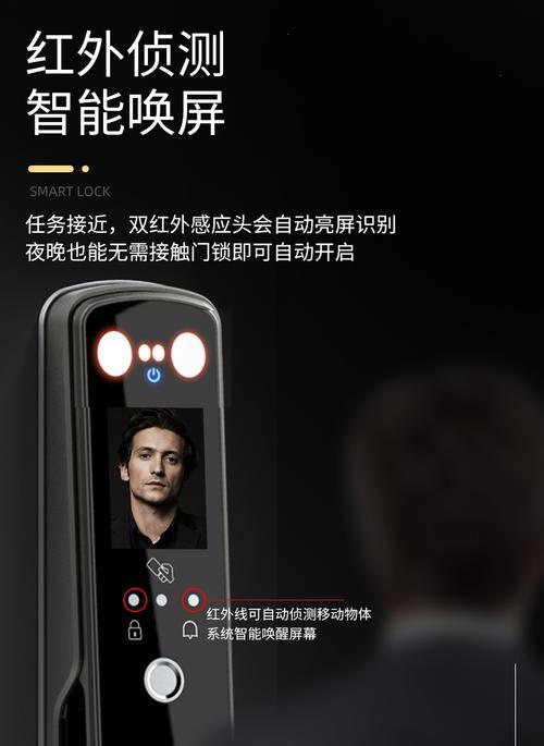 手机摄像头指纹如何清洁？