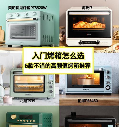 祖宗八代游戏机操作复杂吗？新手如何快速上手？