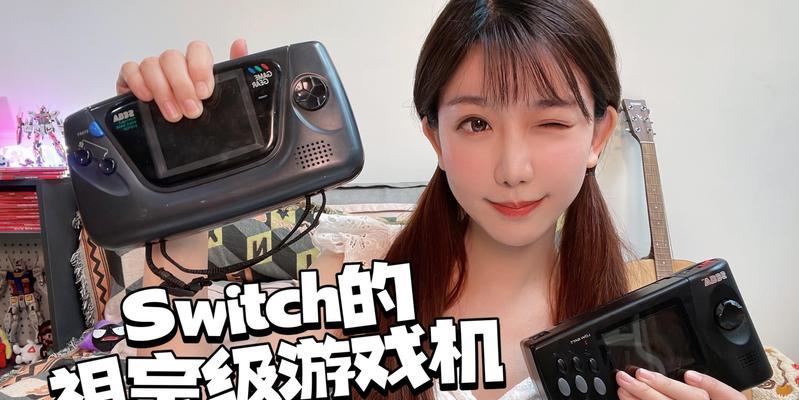 祖宗八代游戏机操作复杂吗？新手如何快速上手？
