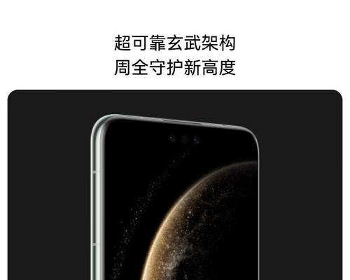 阳华平板电脑是名牌吗？性能和质量如何？