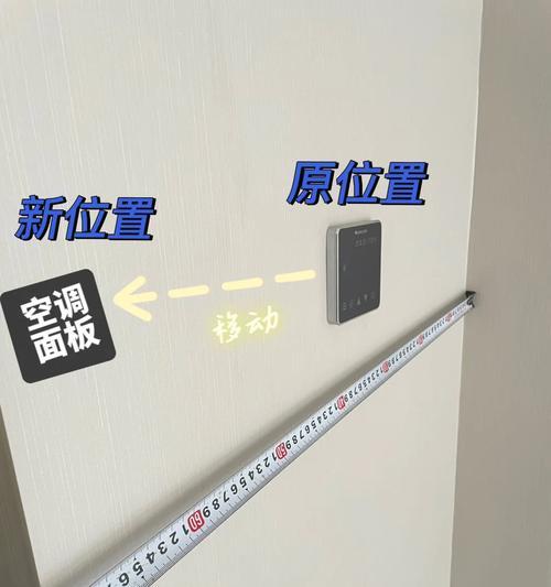 砸墙安装电视机顶盒的视频教程？
