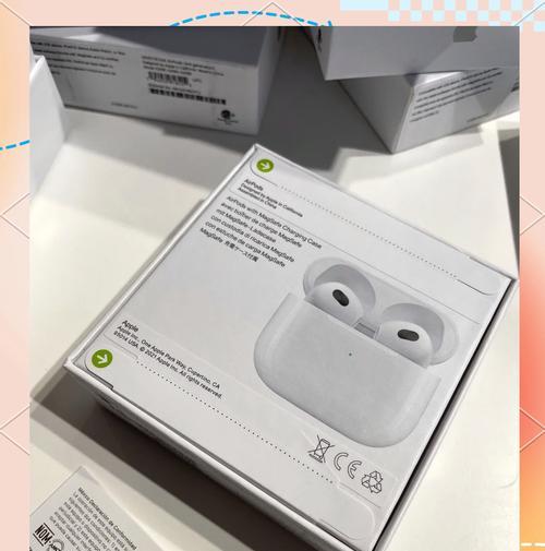 苹果正品蓝牙耳机1代使用体验如何？