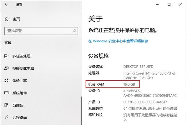 电脑内存不足卡顿怎么解决？有效方法有哪些？