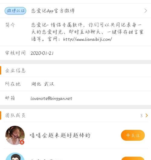 掌心游戏机卡住退出方法是什么？