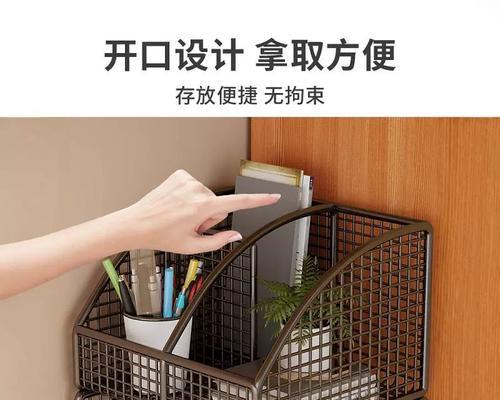 置物架电脑桌落地安装方法是什么？