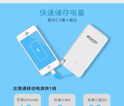 携带大功率电源安全吗为什么？大功率电源的使用风险有哪些？