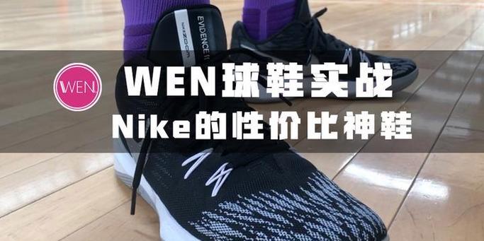 欧文买电视机怎么样？如何选择性价比高的电视机？