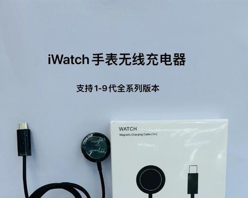 智能手表首次充电需要注意什么？
