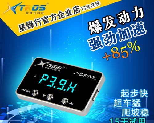 cs加速器如何选择服务器？有什么技巧？
