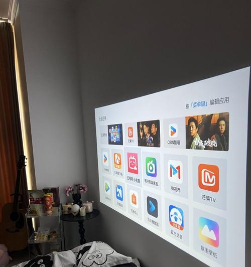 没有投影设备如何将手机内容投射到电视机上？有无简便方法？