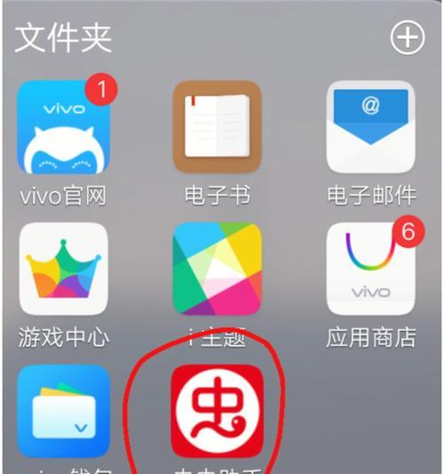 模拟器系统目录设置方法？如何优化模拟器性能？