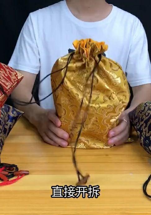 荣耀手机直播间福袋如何领取？领取福袋有哪些步骤？