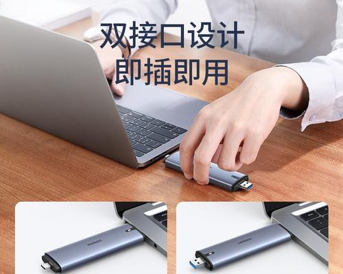 绿联硬盘盒连接路由器的正确方式是什么？