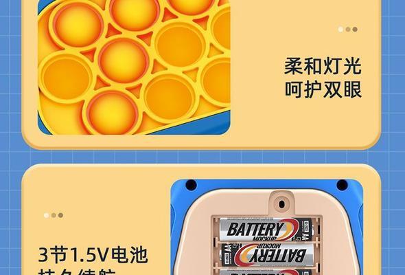 速推游戏机按压故障如何修复？常见原因有哪些？