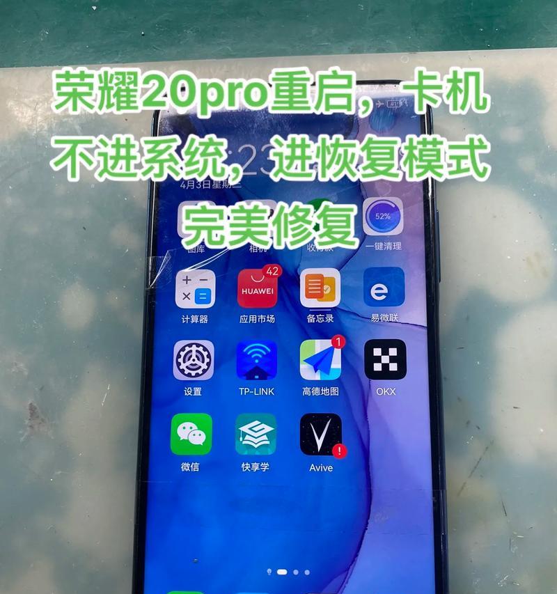 荣耀迷你手机小挎包开启方法是什么？步骤复杂吗？