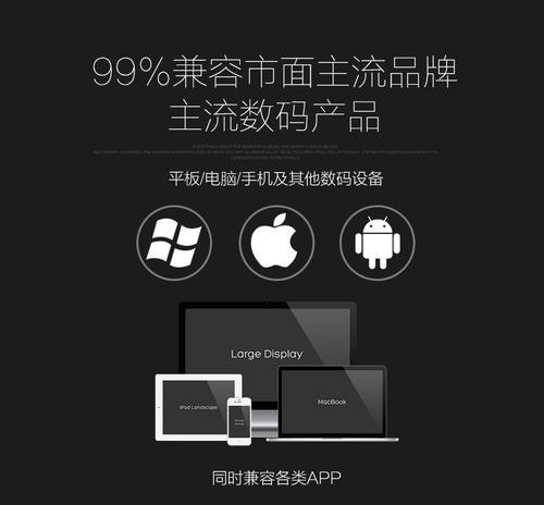 蓝牙耳机怎么激活耳机模式？激活步骤是什么？