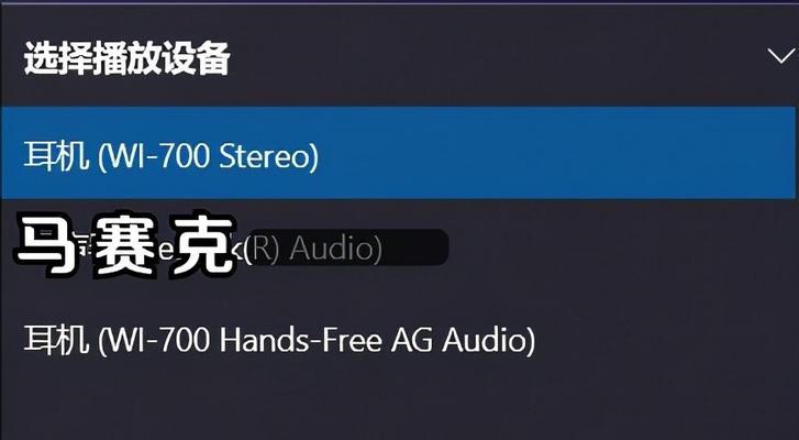 蓝牙耳机怎么激活耳机模式？激活步骤是什么？