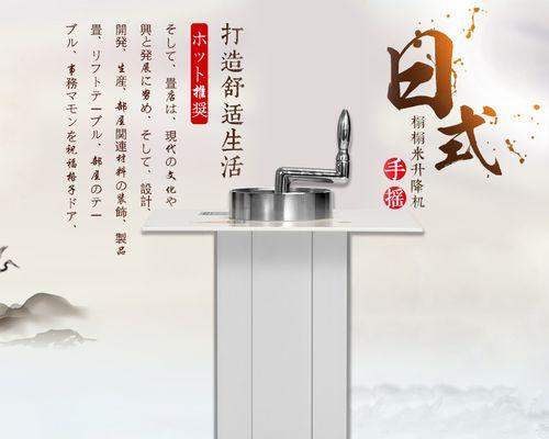 家用电脑桌升降机安装步骤是什么？