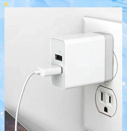 随手拿的充电器手机型号是什么？