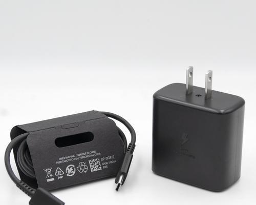 随手拿的充电器手机型号是什么？